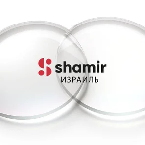 Shamir