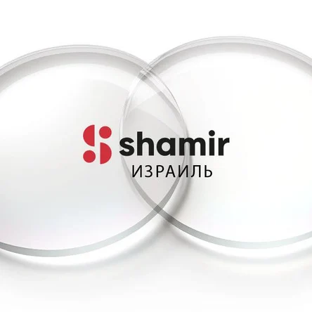 Shamir